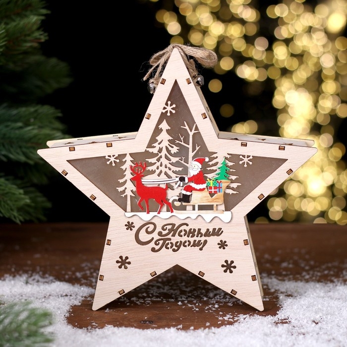 Новогодний декор с подсветкой «С новым годом» 21,5 × 5 × 21,5 см Новогодний декор с подсветкой «С новым годом» 21,5 × 5 × 21,5 см