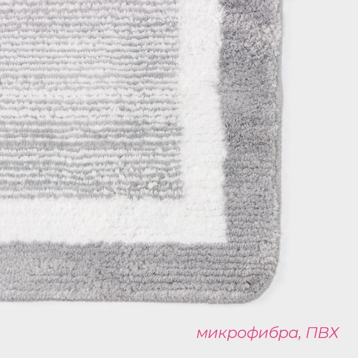 Коврик для дома Доляна &laquo;Тэри&raquo;, 58&times;38 см, цвет серый