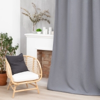 Штора портьерная Этель &laquo;Структурная&raquo;, цвет серый, на шторной ленте, 270х300 см, 100% п/э
