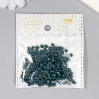 Бисер кубический стекло 4х4 мм "Серо-синий" набор 20 гр Бисер кубический стекло 4х4 мм "Серо-синий" набор 20 гр