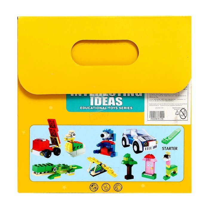 Конструктор &laquo;Идеи&raquo;, 500 деталей