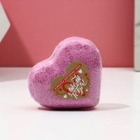 Бомбочка для ванны &laquo;Люблю тебя&raquo;, 130 г, аромат розы, ЧИСТОЕ СЧАСТЬЕ