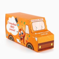 Подарочный набор на выпускной 10 предметов &laquo;Открывай мир знаний!&raquo;