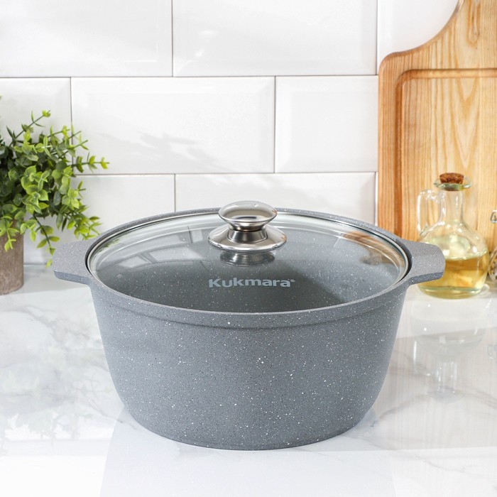 Жаровня, 5 л, стеклянная крышка, цвет светло-серый Жаровня, 5 л, стеклянная крышка, цвет светло-серый