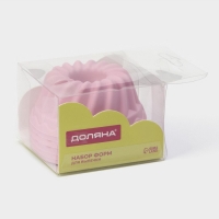 Набор форм для выпечки Доляна &laquo;Пальчики оближешь&raquo;, силикон, 6 шт, 7&times;3 см, цвет розовый