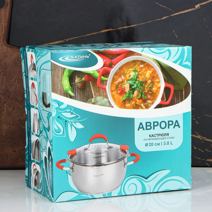 Кастрюля &laquo;Аврора&raquo;, 3 л, d=20 см, капсульное дно, индукция