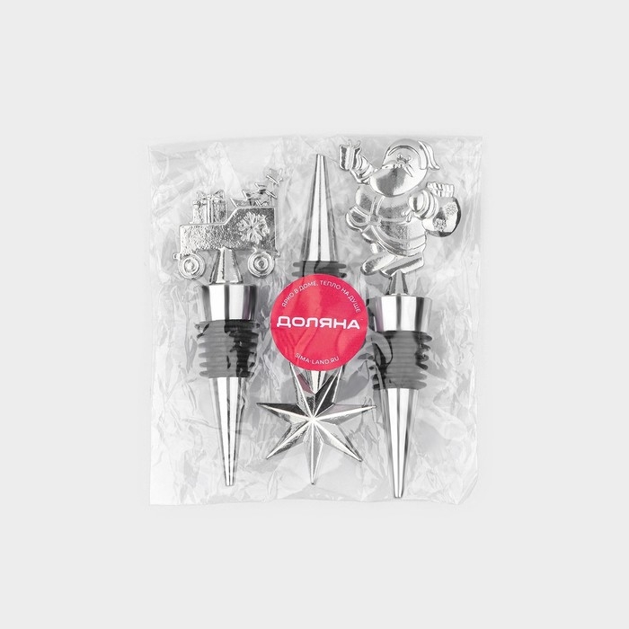 Набор пробок для бутылок Доляна &laquo;Новогодний&raquo;, 3 шт, цвет серебристый