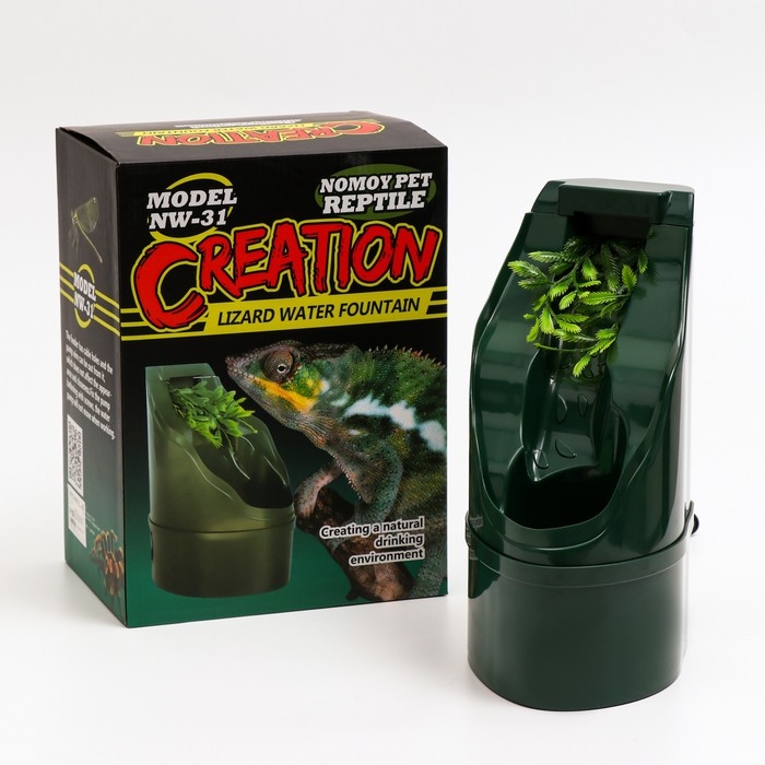 Питьевой фонтанчик Питьевой фонтанчик