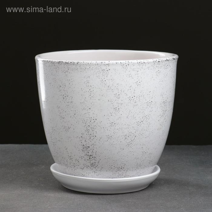 Горшок цветочный Настроение 2,5 л