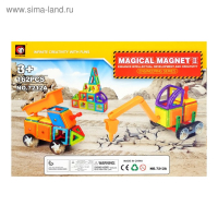 Конструктор магнитный «Магический магнит», 162 детали Конструктор магнитный «Магический магнит», 162 детали