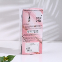 Диффузор ароматический с цветком хлопка "Нежный", 50 мл, яблоко, "Богатство Аромата"