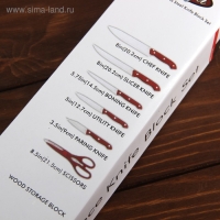 Набор ножей кухонных на подставке, 6 предметов: 5 ножей 8,5 см, 12 см, 12 см, 19,7 см, 19 см, ножницы, цвет чёрный Набор ножей кухонных на подставке, 6 предметов: 5 ножей 8,5 см, 12 см, 12 см, 19,7 см, 19 см, ножницы, цвет чёрный