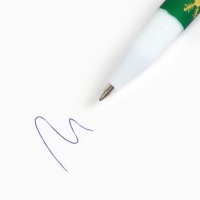 Ручка шариковая с колпачком &laquo;Новый год: Всё исполнит Новый год!&raquo;, пластик, синяя паста 0.7 мм