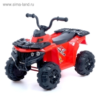 Электромобиль &laquo;Квадрик&raquo;, цвет красный