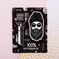 Таблетница брелок «Брутальность», 8,5 х 11 см. Таблетница брелок «Брутальность», 8,5 х 11 см.