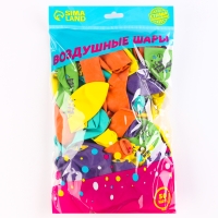 Воздушный шар латексный 12" «С Днём Рождения», яркий праздник, 50 шт. Воздушный шар латексный 12" «С Днём Рождения», яркий праздник, 50 шт.