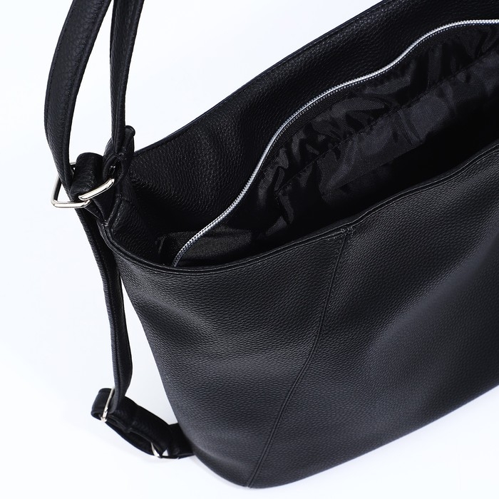 Сумка женская мешок на молнии, цвет чёрный Сумка женская мешок на молнии, цвет чёрный