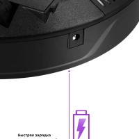 Робот-пылесос КТ-562 - 10 Вт Робот-пылесос КТ-562 - 10 Вт