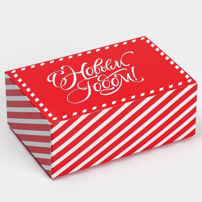 Коробка подарочная новогодняя складная &laquo;С Новым годом&raquo;, 18 х 12 х 7 см, Новый год