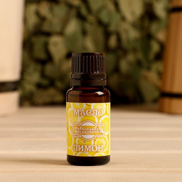 Эфирное масло Эфирное масло "Лимон" в коробке с подвесом 15 мл "Добропаровъ"