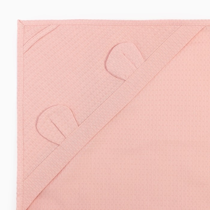 Детский вафельный уголок Экономь и Я 90х90 см, пудра,100% хлопок, 200 г/м2