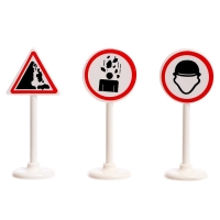 Игровой набор «Спецтехника» Игровой набор «Спецтехника»