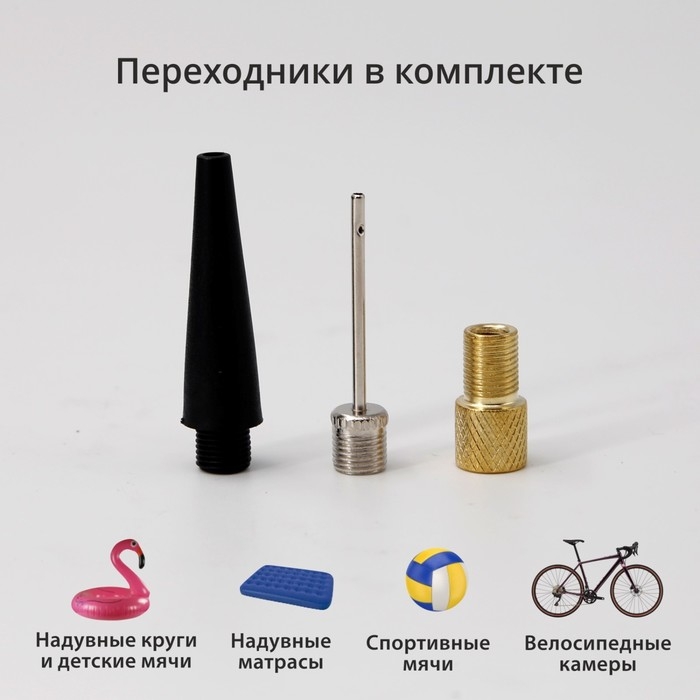 Компрессор автомобильный Clim Art CA-35L, 35л/мин, сумка-мешок для хранения