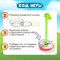 Настольная игра &laquo;Чокнутая змейка&raquo;, 2-3 игрока, 3+