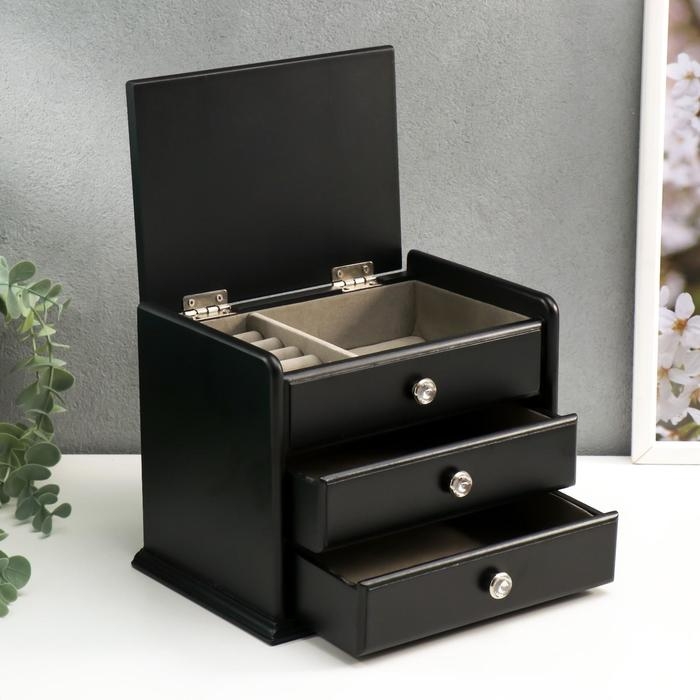 Шкатулка для украшений &laquo;Комод с 2 ящиками&raquo;, дерево, чёрный, 21.5&times;14.5&times;16 см