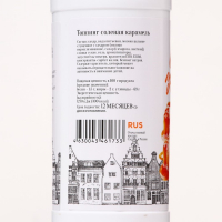 Топпинг БАРinoff &laquo;Соленая карамель&raquo;, 1 кг