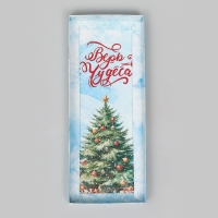 Коробка с прозрачной крышкой под рулет "Верь в Чудеса", 30 х 12 х 12 Коробка с прозрачной крышкой под рулет "Верь в Чудеса", 30 х 12 х 12