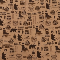 Бумага упаковочная, крафт "Надежный во всем", 70х100 см,1 лист Бумага упаковочная, крафт "Надежный во всем", 70х100 см,1 лист