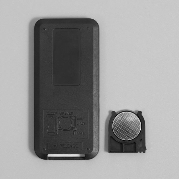 Светильник с ПДУ Светильник с ПДУ "Вихрь" LED 30Вт 6000К белый 25х25х15см BayerLux