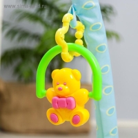 Развивающий коврик &laquo;Зоопарк&raquo;, с дугами и погремушками