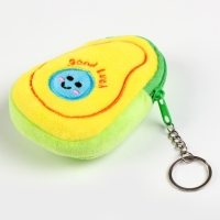 Мягкий кошелёк &laquo;Авокадо&raquo; на брелоке, 10 см, виды МИКС