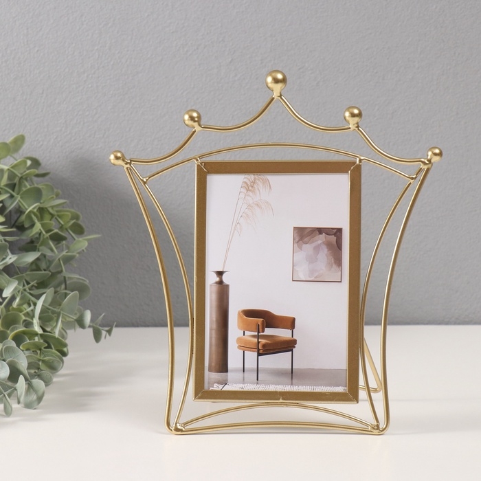 Фоторамка металл на 1 фото 10х15 см Фоторамка металл на 1 фото 10х15 см "Принцесса" золото 21х22,5 см