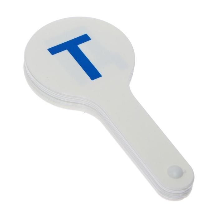 Веер-касса, согласные буквы, Calligrata, пакет с европодвесом Веер-касса, согласные буквы, Calligrata, пакет с европодвесом