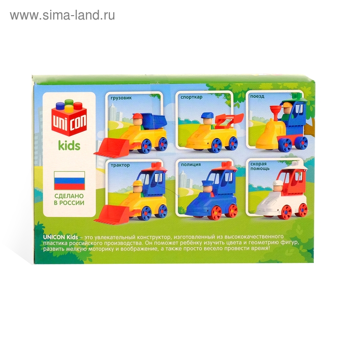 Конструктор «МОЙ ГОРОД: Кран», 18 деталей Конструктор «МОЙ ГОРОД: Кран», 18 деталей