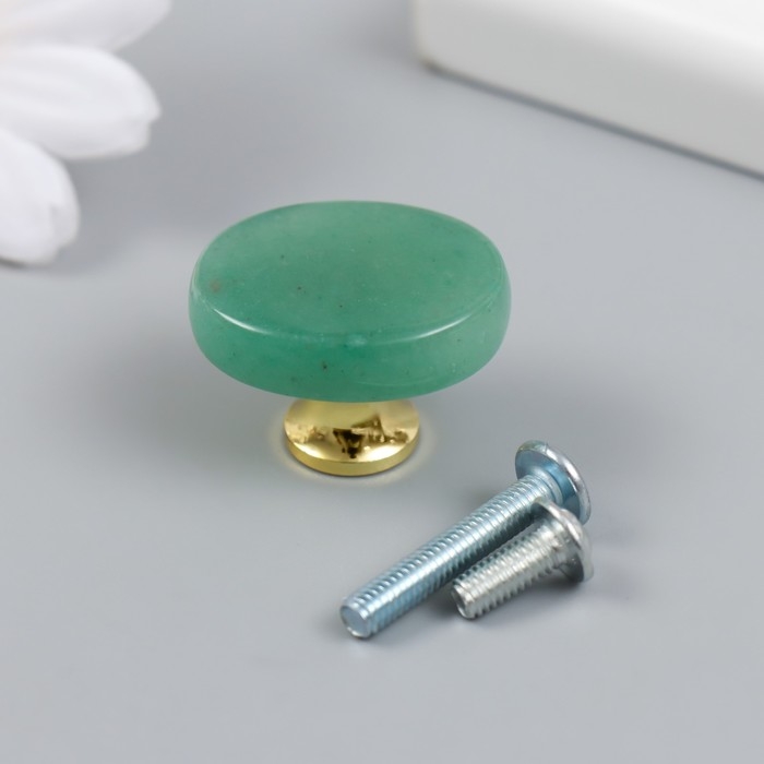 Ручка для шкатулки "Зелёный авантюрин" 2,6х1,7 см