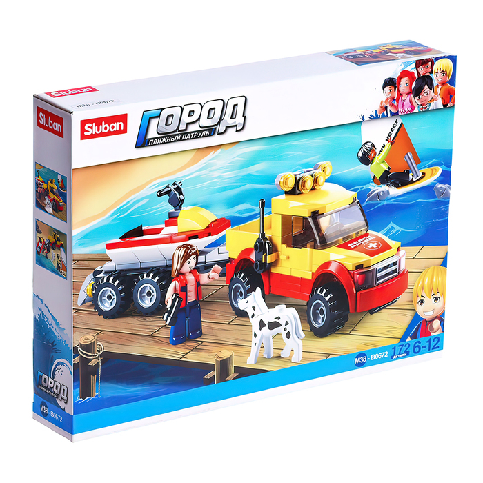Конструктор Город &laquo;Пляжные спасатели&raquo;, 172 детали