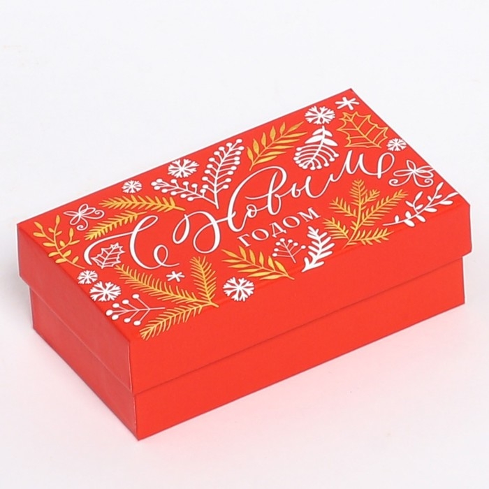 Набор коробок подарочных 15 в 1 &laquo;С Новым годом&raquo;, 12 х 7 х 4 см - 46,6 х 35,2 х 17.5 см, Новый год