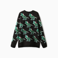 Джемпер вязаный KAFTAN Rex размер 50 Джемпер вязаный KAFTAN Rex размер 50