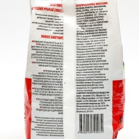 Удобрение "Биогумус", гранулы, ЭКОСС-35, 1 л Удобрение "Биогумус", гранулы, ЭКОСС-35, 1 л