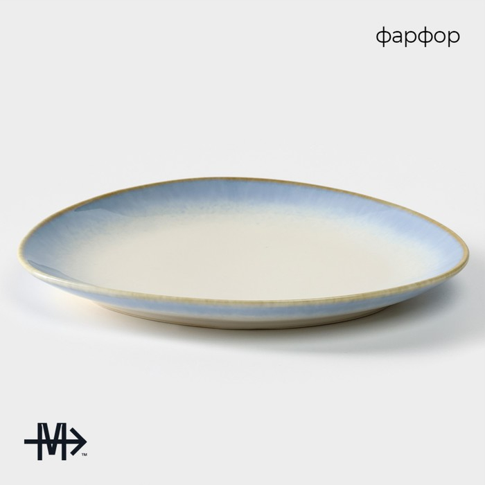 Блюдо фарфоровое для подачи Magistro &laquo;Пэвэти&raquo;, d=18,2 см, цвет голубой