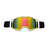 Очки-маска для езды на мототехнике, стекло зеркальное, цвет белый-желтый, ОМ-8 Очки-маска для езды на мототехнике, стекло зеркальное, цвет белый-желтый, ОМ-8
