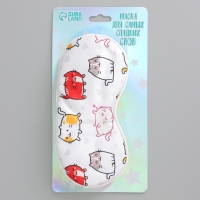 Маска шелковая для сна &laquo;Котички&raquo;, 20 х 9 см, цвет белый