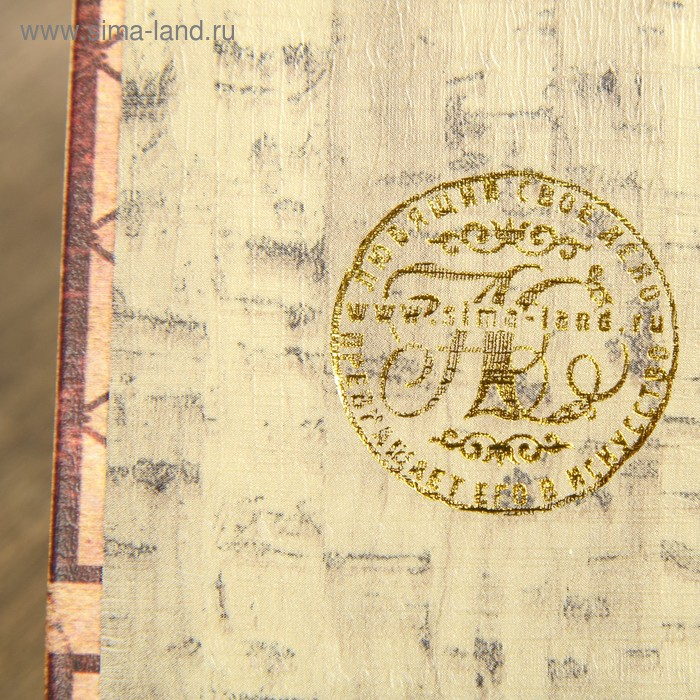 Сейф шкатулка книга "Лермонтов поэмы и стихотворения" 21х13х5 см