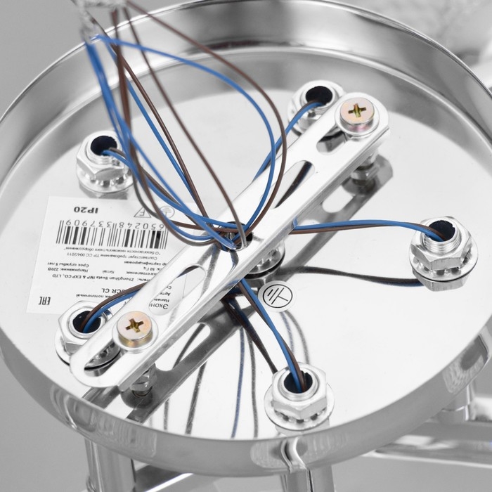 Люстра потолочная "Амис"  E27 5х40Вт хром 52х52х22см