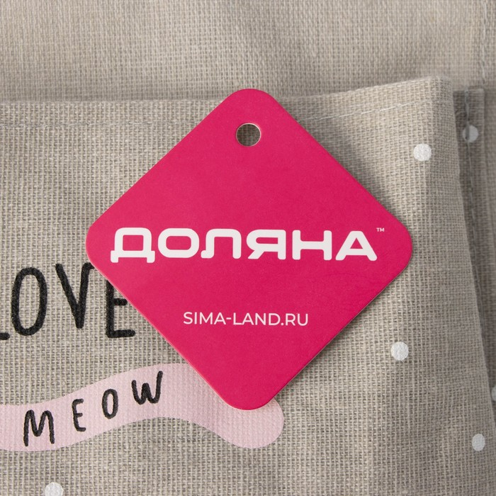 Органайзер подвесной с карманами Доляна «Котейка», 3 отделения, 59×20 см, цвет бежевый Органайзер подвесной с карманами Доляна «Котейка», 3 отделения, 59×20 см, цвет бежевый