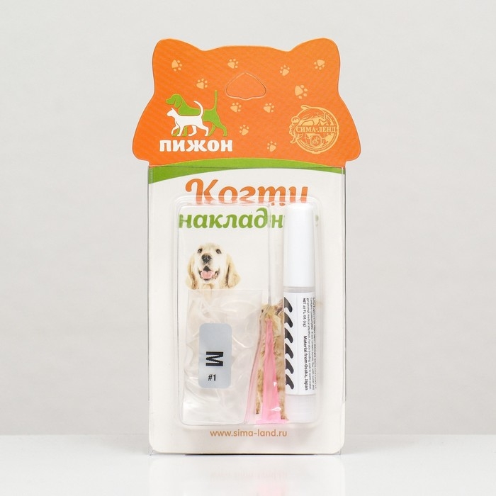 Когти накладные Когти накладные "Антицарапки", размер M, прозрачные